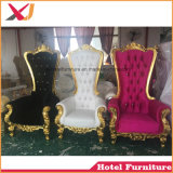 Gold Wedding Love Seat King and Queen Throne Chair for Hotel Furniture