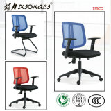 135c China Mesh Chair, China Mesh Chair Manufacturers, Mesh Chair Catalog, Mesh Chair