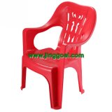 Plastic Backrest Chair