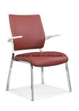 New Designed Office Arm Dining & Vistor Hotel Training Chair (633B11)
