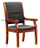 Solid Wood Office Conference Chairs with Leather Upholstery