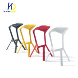 Classic Plastic Furniture PP Leisure Shark Bar Chair for Sale