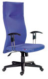 Fancy Fabric Office Swivel Chair (EY-80A)