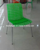 Hot Selling New Modern Design High Quality Plastic Chair