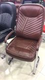 Ergonomic Mesh Office Chair PU Leather Gaming Chair