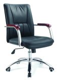 Ergonomic Modern Office Furniture PU Leather Swivel Executive Chair