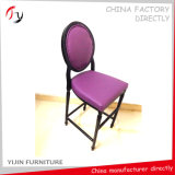Purple Upholstered Seating High Bar Furniture (FC-136)