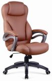 High Quality PU Leather Swivel Chair (BS-5215)