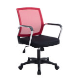 MID-Back Mesh Swivel Plastic Boss Office Chair