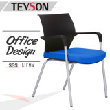 Best Quality Cheap Chair Metal Frame with Four Legs Meeting Stool for Conference