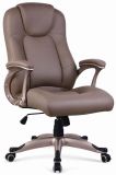 Luxurious Thick Seat PU Leather Chair (BS-5207)