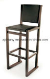 Modern Wood Leather Bar Chair (C43)