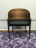 Bentwood Lounge Chair with PU Leather Cushion for Cafe (FOH-BCC34)