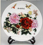 Chinese Antique Furniture Porcelain Plate with Shelf