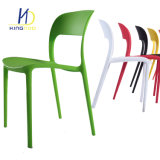 Cheap Colorful Modern Designer PP Plastic Dining Chair for Sale