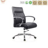 New Style Comfortable Leather Swivel Lift Chair