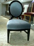 Restaurant Furniture/Restaurant Chair/Hotel Furniture/Solid Wood Frame Chair/Writing Chair/Dining Chair (GLSC-010101)
