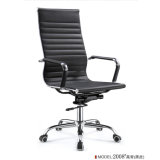Modern Furniture Office Leather Chair for Executive