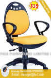 modern Swivel Computer Staff Worksation School Office Chair (HX-526)
