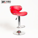 Synthetic PU Leather Adjustable Kitchen Bar Stool Supplier