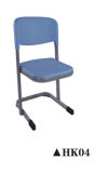 Simple Modern Stackable Plastic Student Chair