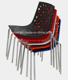 Cheap Public Plastic Stack News Chair, Restaurant Dining Chair (LL-0068)