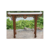 Antique Reproduction Altar Table Lwd427