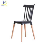 2018 New Design Plastic Chair with Wood Legs Restaurant Chair