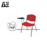 Multi Color Sport Seat Office Chair (BZ-0265)