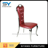 Hotel Furniture Red Banquet Chair Modern Metal Chair Restaurant Chair