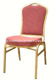Upholstered Restaurant Event Chair (YC-ZG20)