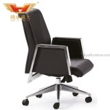 Office Furniture Office Leather Chair Executive Office Chair (HY-1909B)