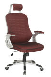 MID Back Mesh Boss Plastic Task Computer Office Chair Furniture