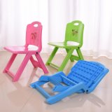 Outdoor Furniture Folded Colorful Kids Plastic Chair with Cartoon Pattern