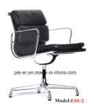 Aluminium Leather Office Conference Staff Eames Chair (E01-2)