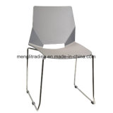 Design Plastic Stacking Chair
