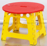 Home Garden Outdoor Portable Foldable Plastic Table (GNT-401)