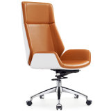 Ergonomic High Back Swivel Reclining Office Leather Chair