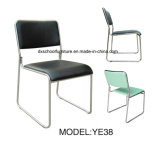 Hot Sale Office Chair Stackable Conference Chair with PU Leather