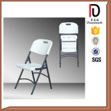 High Quality HDPE Folding Plastic Garden Chair