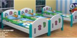 Kid's Bed QQ12145-1