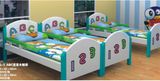 Kid's Bed QQ12145-1