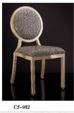 Office Furniture / Office Fabric High Density Sponge Mesh Chair (CS082)
