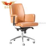 Office Furniture Middle Back Office Leather Chair (HY-1809B)