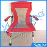 Folding Camping Beach Chair