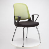 Multicolor Fabric Mesh Office Furniture Executive Desk Chair (FS-2019)