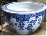 Chinese Antique Porcelain Pot Lw296