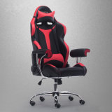 New Style High Adjustable Gamer Office Leather Racing Chair