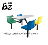 Square Eating Table School Furniture (BZ-0126)