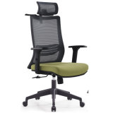 Modern Adjustable Mesh Chair Office Furniture with Clothes Shelf